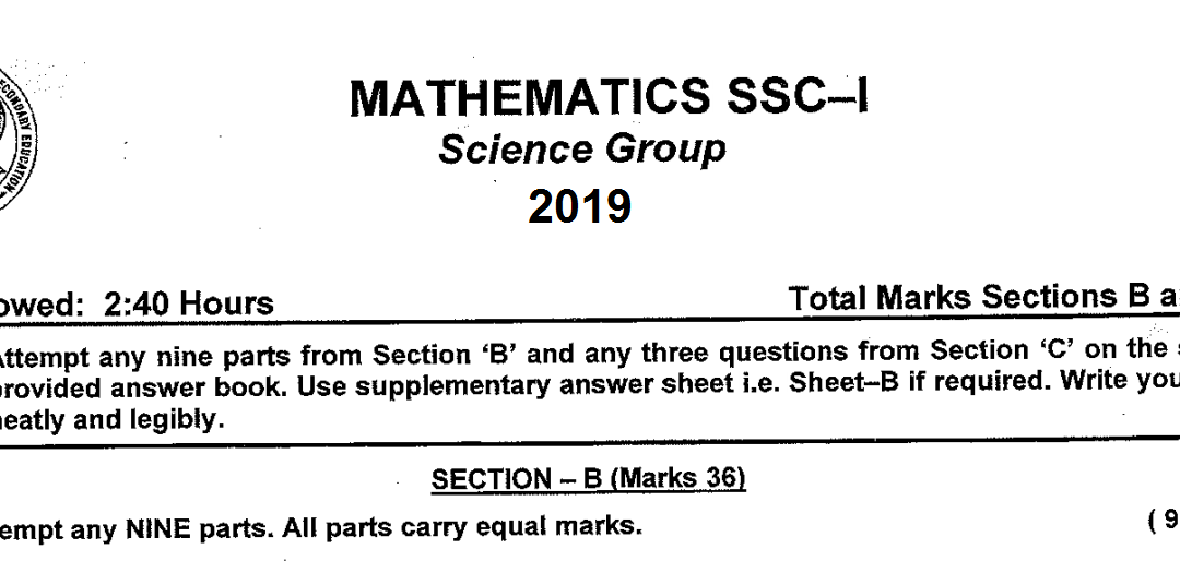 Chemistry Fbise Past Paper Solved Papers For Federal Board