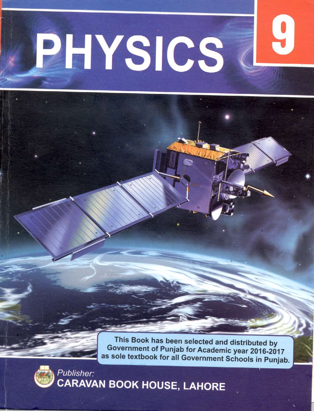 physics class 9 book notes