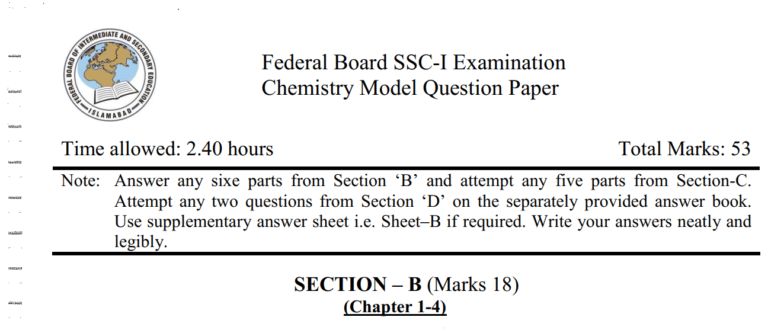 Chemistry 9 Solved Model Paper 2020 Federal Board
