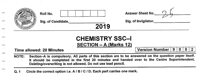 Chemistry 9 Solved Paper 2019 Federal Board