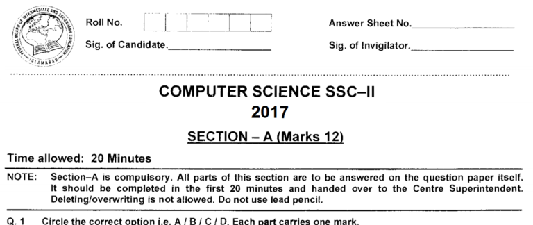 Computer Science 10 FBISE Past Paper 2017