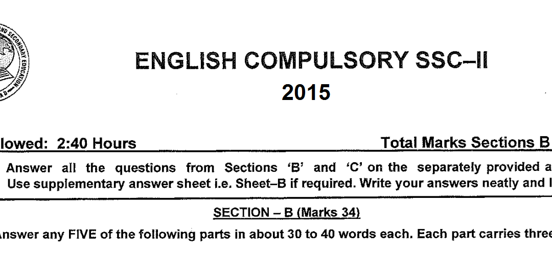 English 10 FBISE Past Paper 2015 FBISE Solved Past Papers
