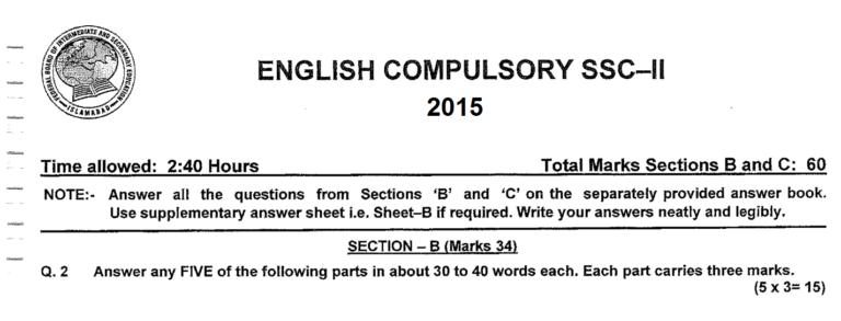 English 10 FBISE Past Paper 2015