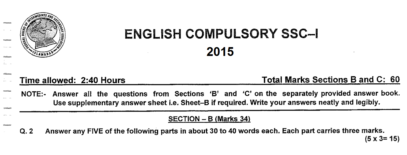 English 9 FBISE Past Paper 2015