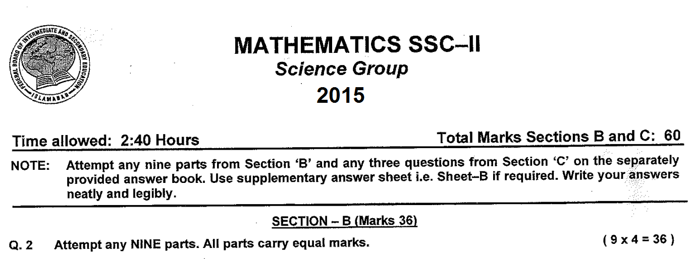 Mathematics 10 FBISE Past Paper 2015