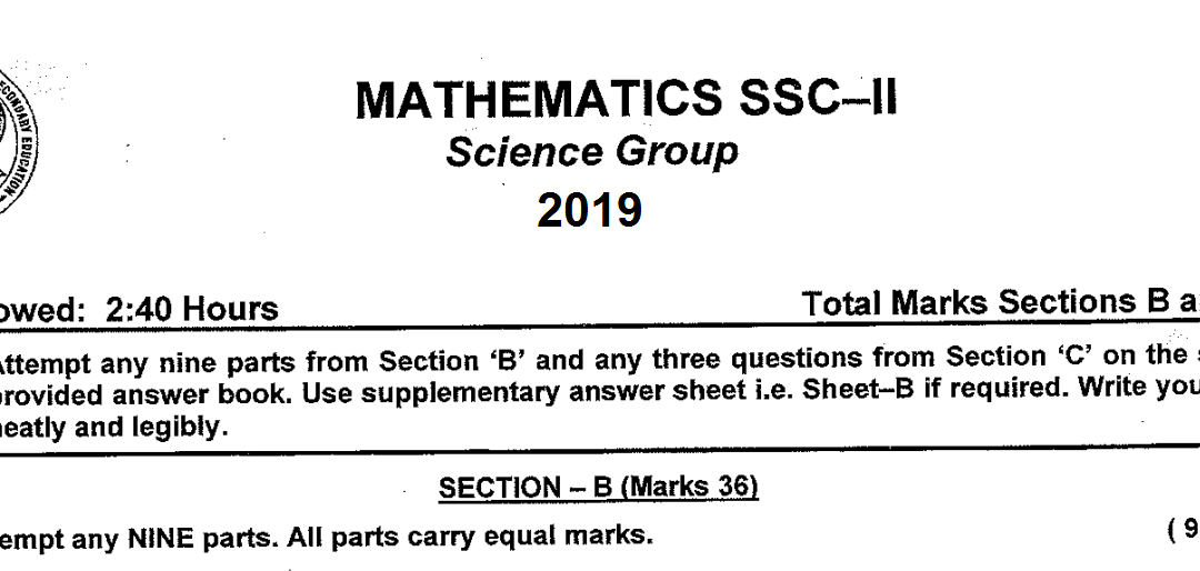 Mathematics 10 FBISE Past Paper 2019 - FBISE Solved Past Papers