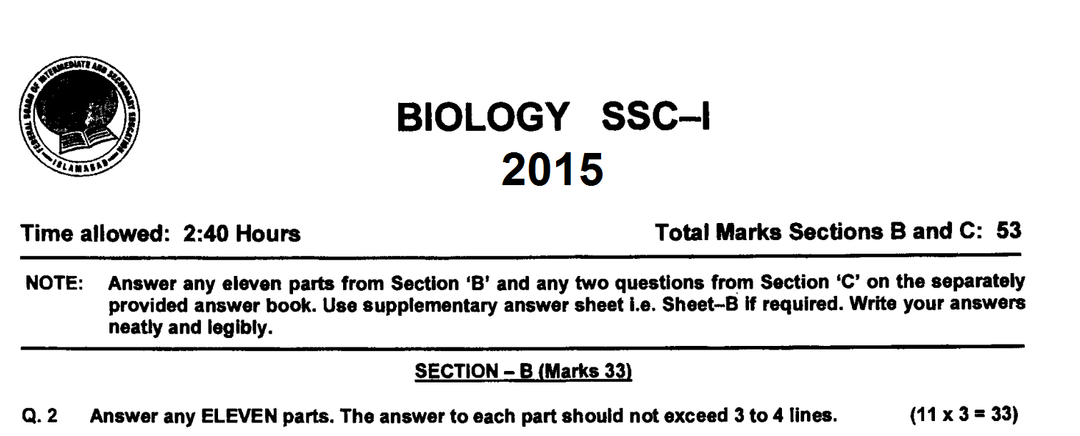 biology-9-fbise-past-paper-2015