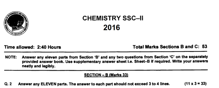 Chemistry 10 FBISE Past Paper 2016
