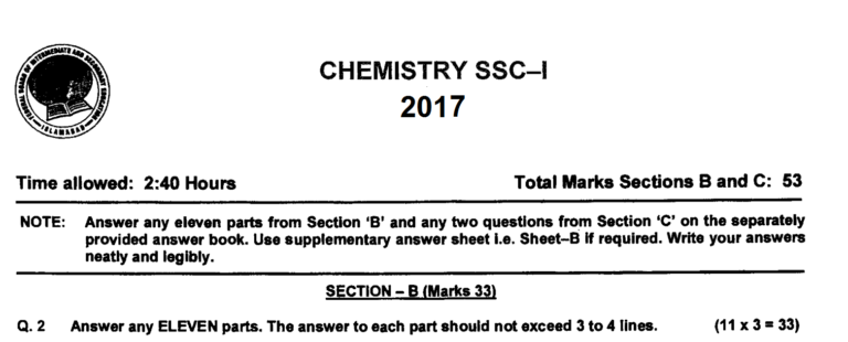 Chemistry 9 FBISE Past Paper 2017