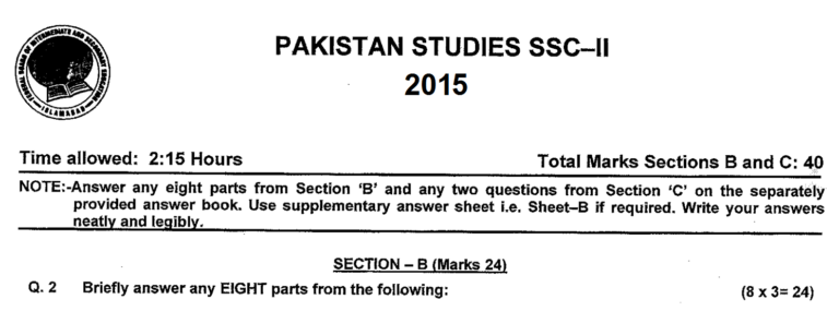 Pakistan Studies 10 FBISE Past Paper 2015