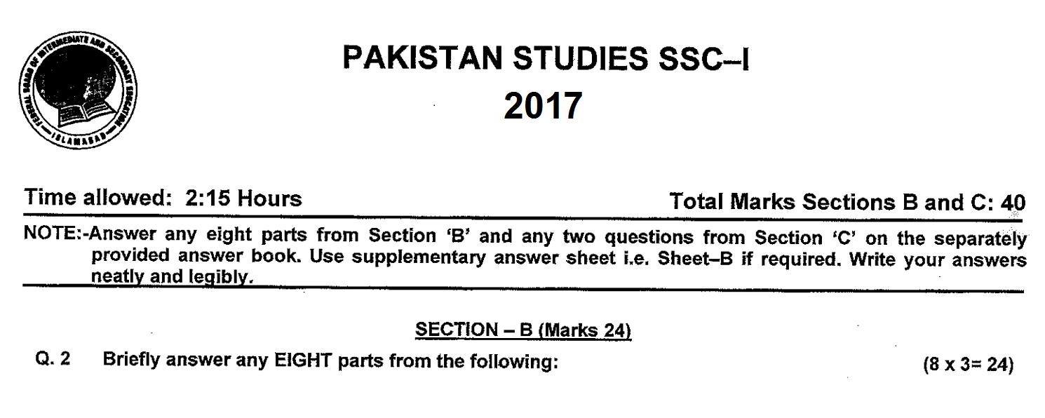 pakistan studies 9 fbise past paper 2017