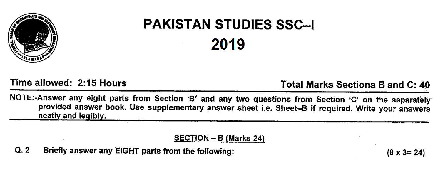 pakistan studies 9 fbise past paper 2019