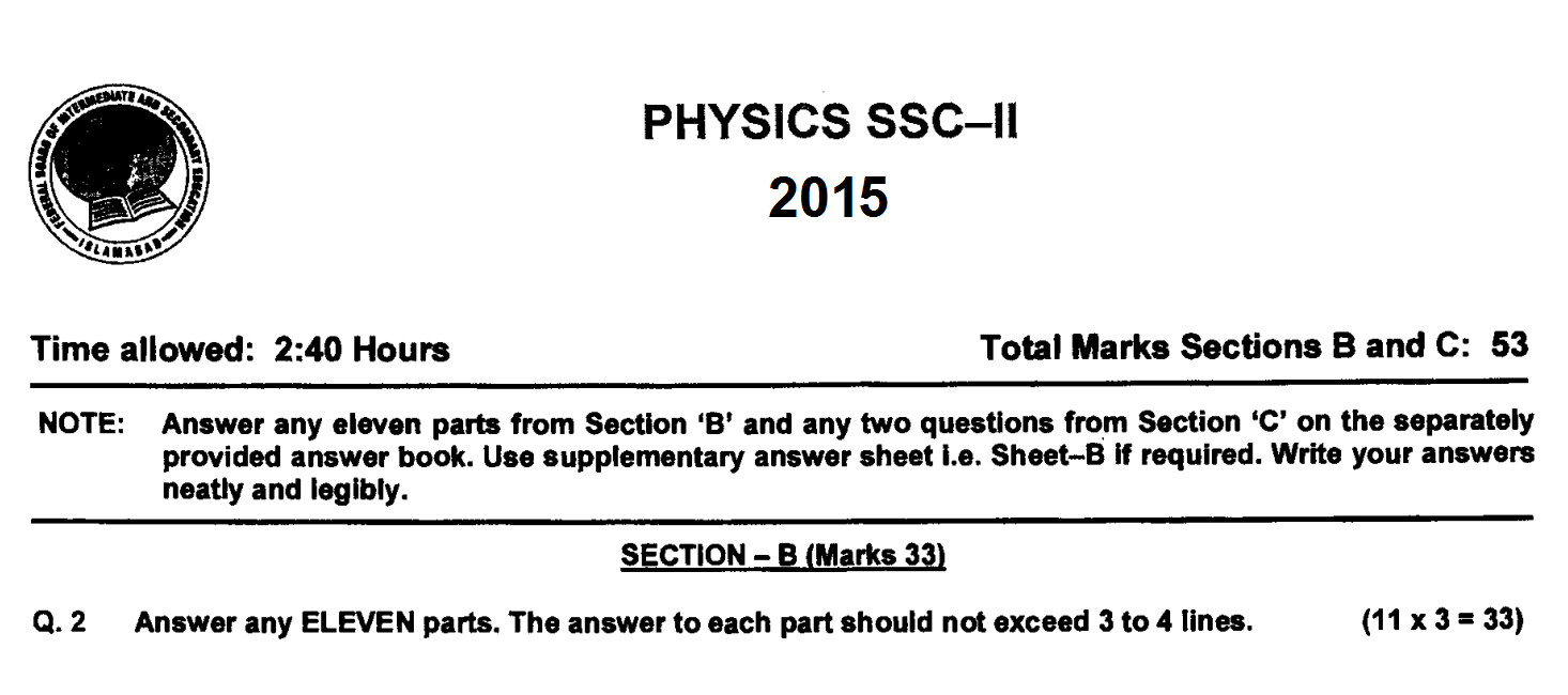 Physics 10 Fbise Past Paper 2015 Fbise Solved Past Papers 0850