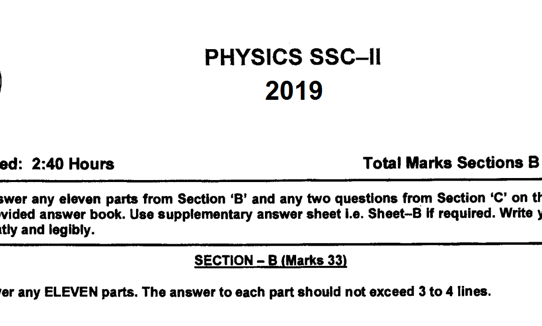 Physics 10 Fbise Past Paper 2019 Fbise Solved Past Papers 2197