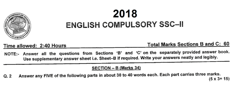 English 10 Solved 2018 Federal Board