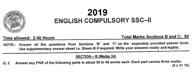 English 10 Solved 2019 Federal Board