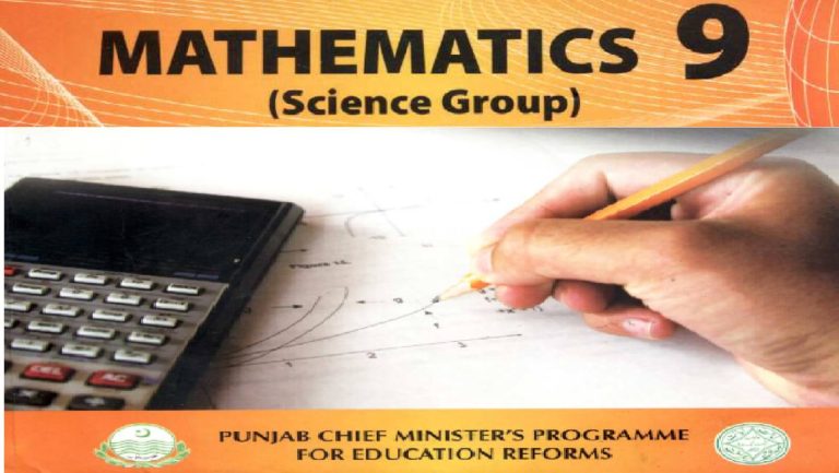 Math Book of Class 9 Federal & Punjab Board PDF Download